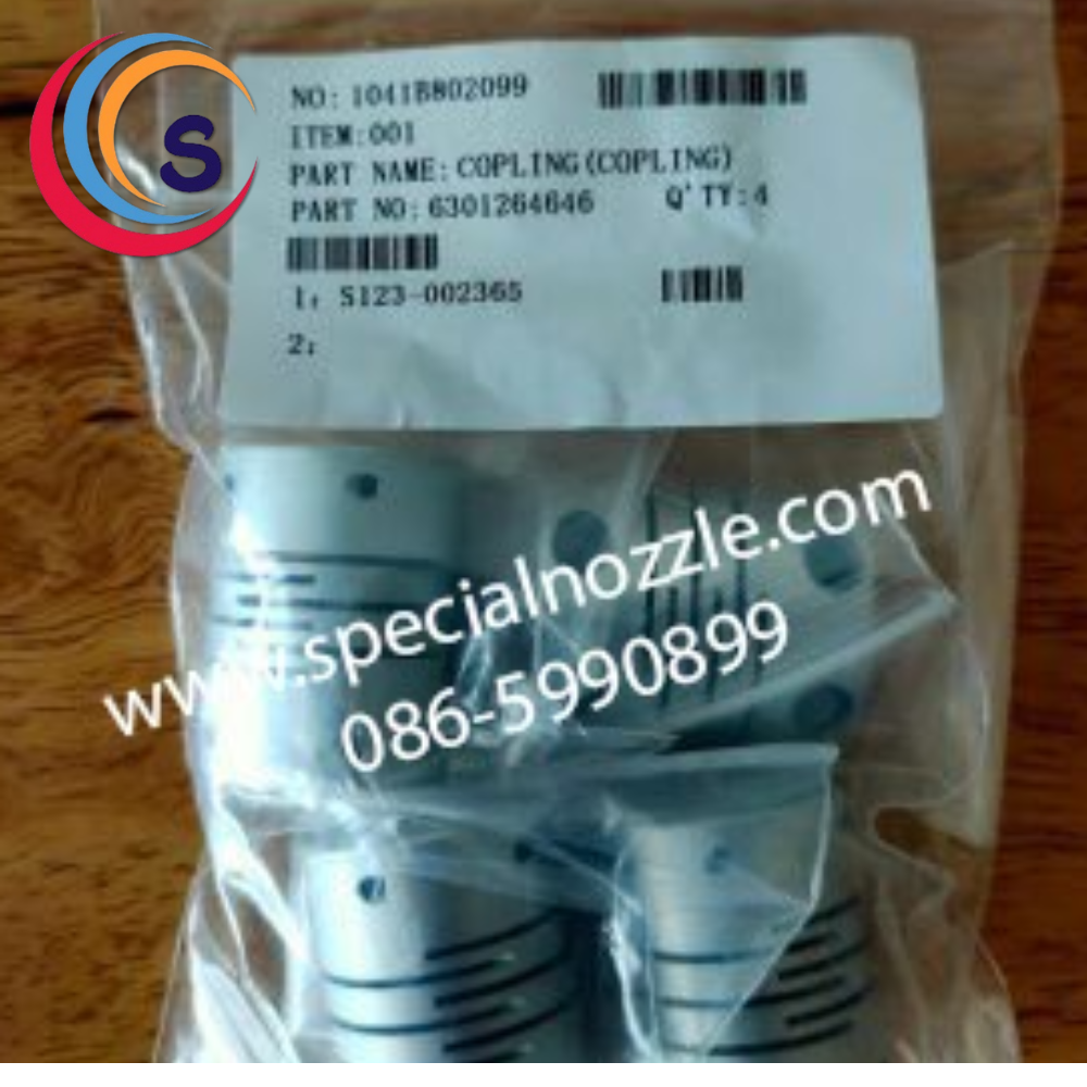 COUPLING KYB-M0702C-00-00 0916DK19 COUPLING G5 - Image 4
