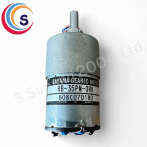 Sayama Geared motor