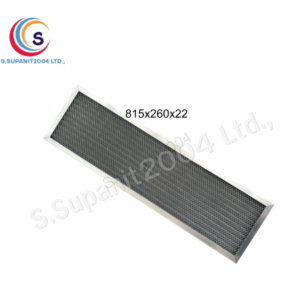 Metal Filter Stainless 815x260x22  P/N163262